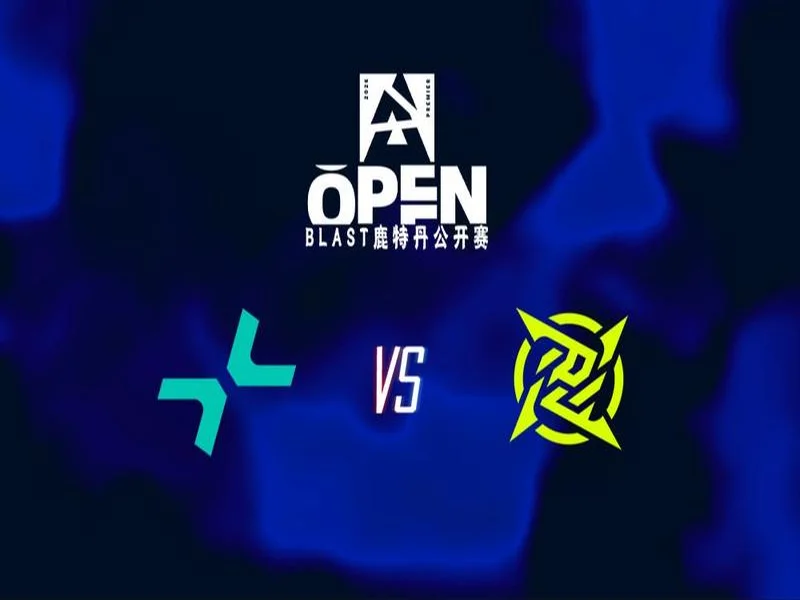 BLAST鹿特丹公开赛2026：险胜过关，PV 2-1 NIP